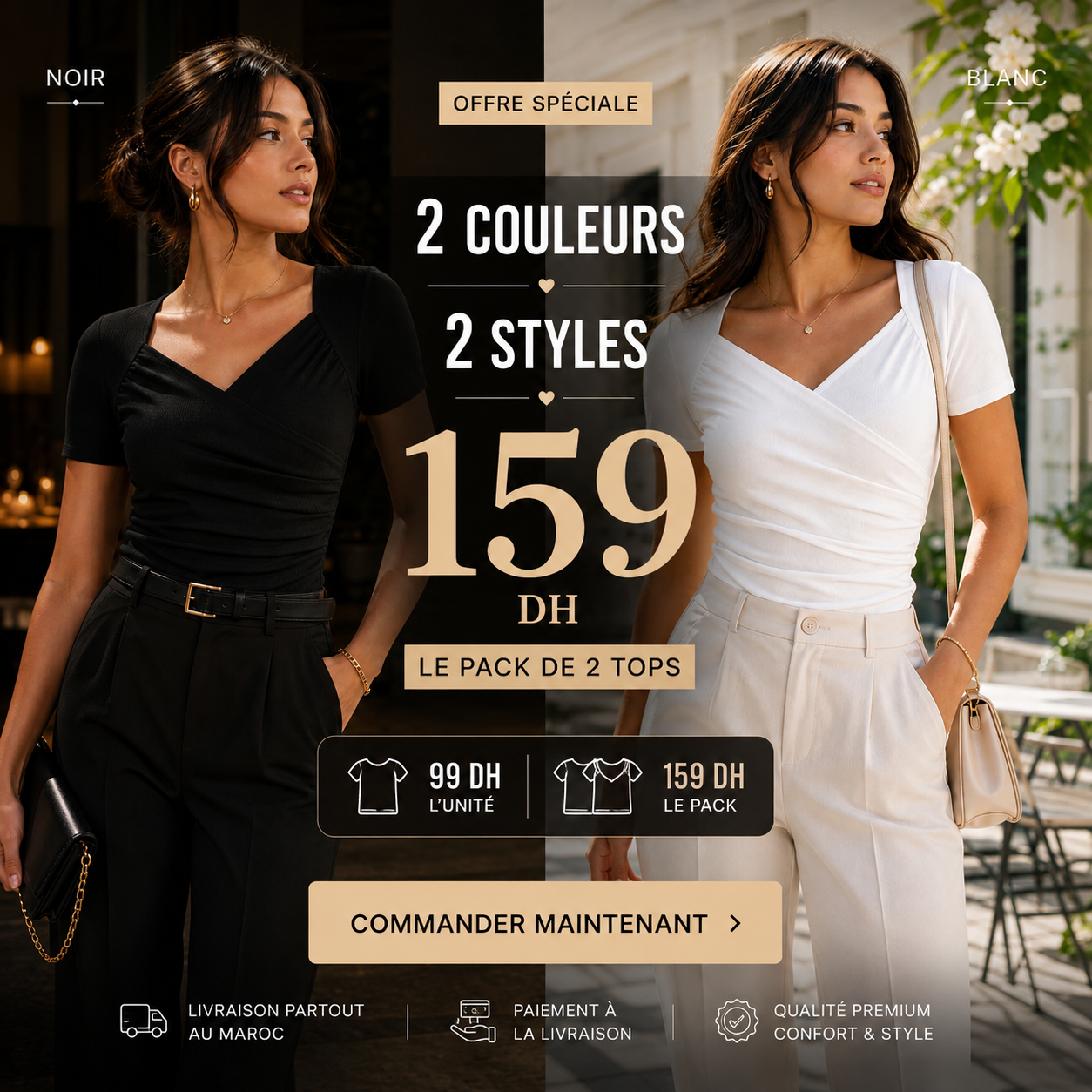 Top Croisé