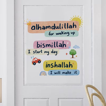 Alhamdoulillah