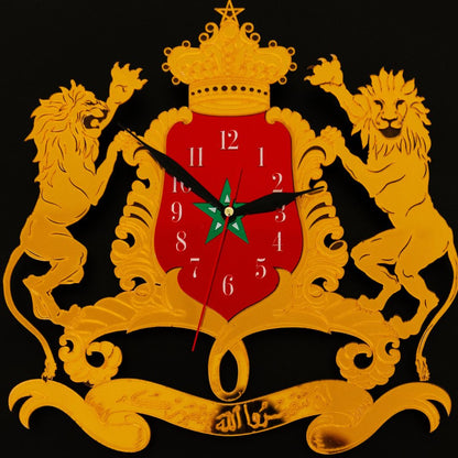 Horloge Murale Blason Marocain