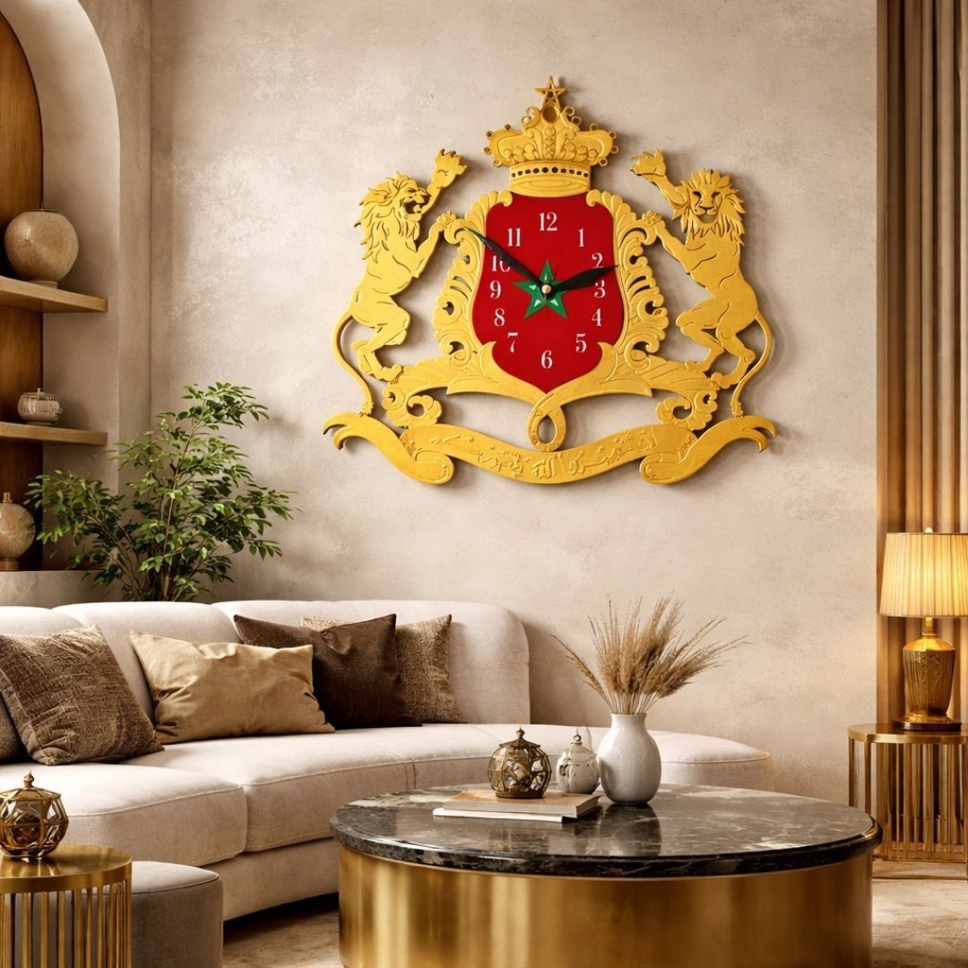 Horloge Murale Blason Marocain