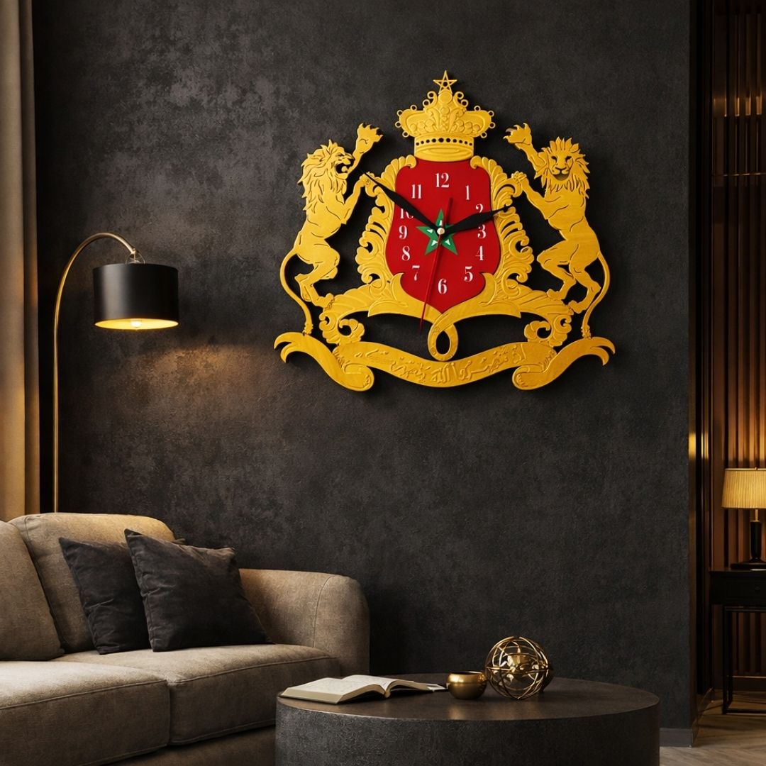 Horloge Murale Blason Marocain