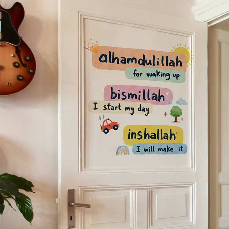 Alhamdoulillah