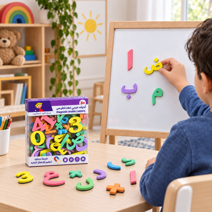 Lettres Arabes Magnétiques en Mousse – Jeu Éducatif 3+