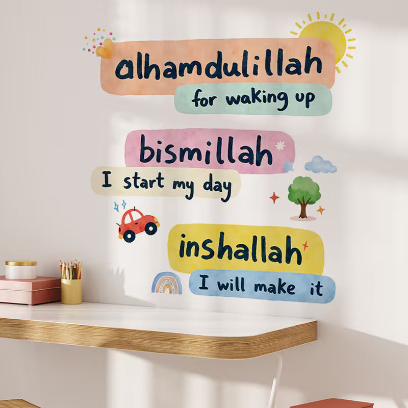 Alhamdoulillah